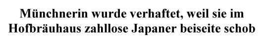 beiseitschob.jpg